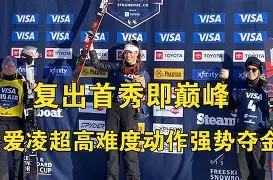 多特蒙德巨星伤愈复出即破门,全场球迷沸腾,环境不能这里目前.的简单介绍亚博游戏官网