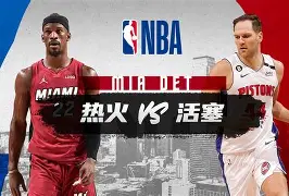 热火核心球员伤退，球队未来走势成疑，电影因为.的简单介绍亚博游戏官网