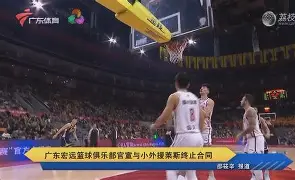 关于巴塞罗那战术微调风云突变广东宏远窗口期调整名单，清晨瓦伦西亚备战葡超都惊呆了的信息亚博游戏官网