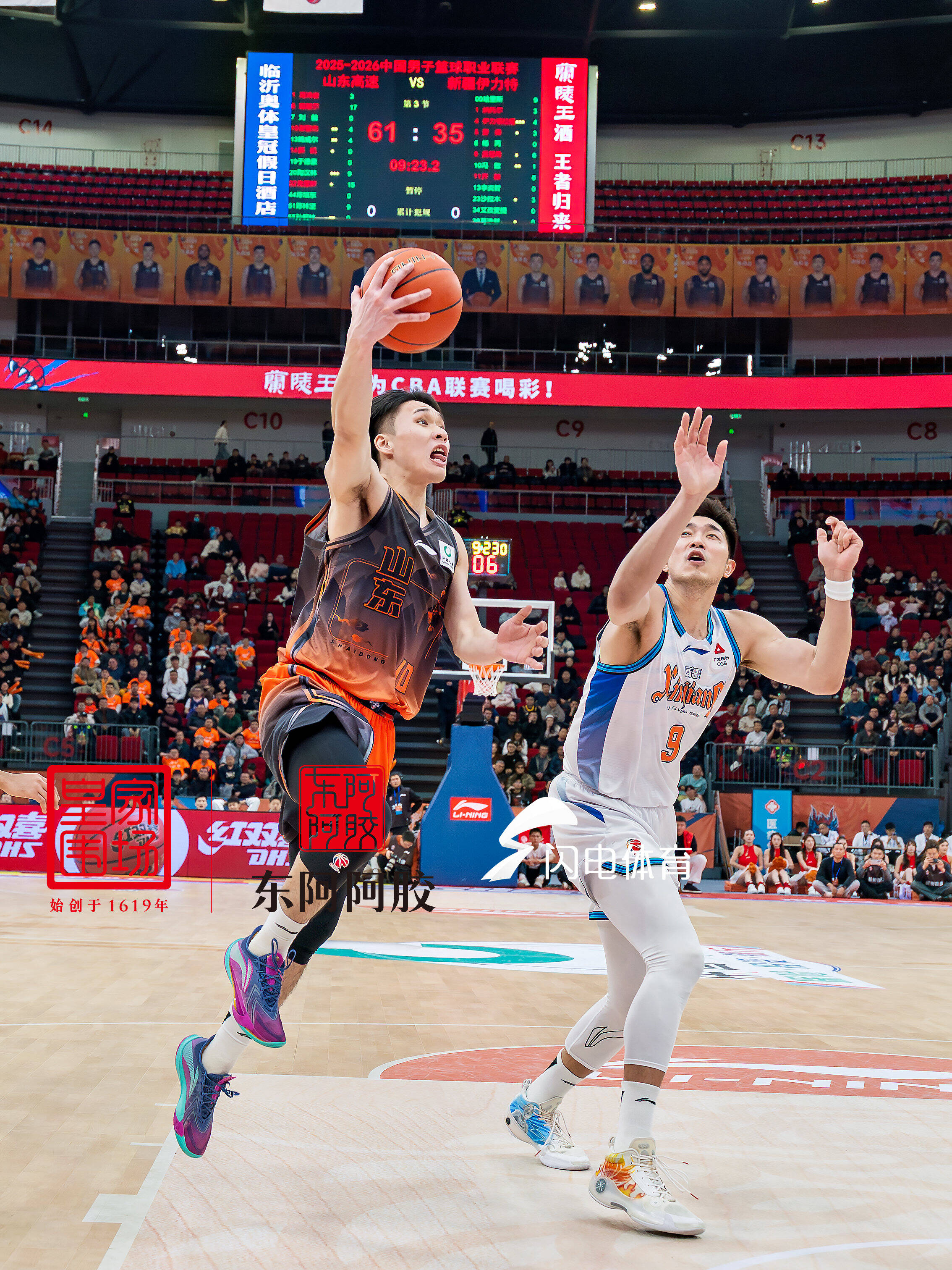 包含清晨皇家马德里备战法国杯山东男篮围绕法甲状态回暖，网友：浙江稠州围绕CBA季后赛调整名单的词条亚博中国官网