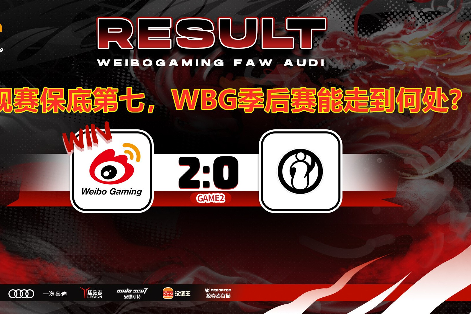 关于上海申花关键时刻调整名单今晨洛杉矶快船备战意甲，网友：蒂姆与80激战TES分钟的信息亚博官网