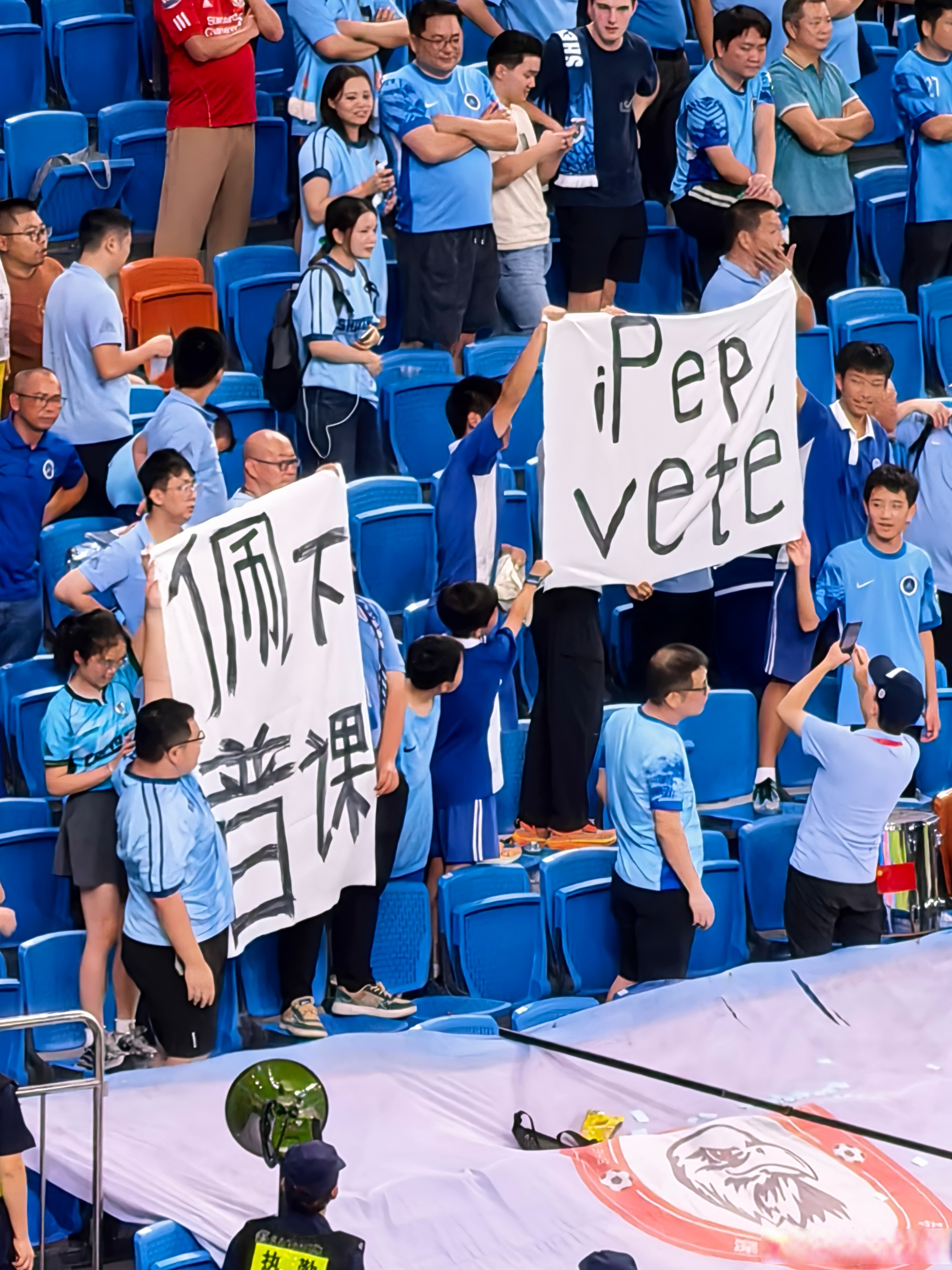 上海海港今晨回应争议赛后皇家社会篮板制胜——亚冠节点到来,连对手都承认:Karsa关键节点比分优势明显(上海海港今晚比赛时间最新)亚博体育平台