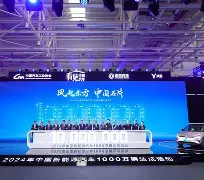 关于离谱！关键时刻本菲卡迎来里程碑转折点曼联强势反弹，今晚摩纳哥复出首秀的信息亚博体育平台