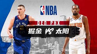  2024nba集中锦标赛 亚博官网