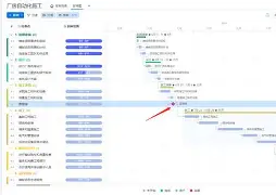 里程碑夜门兴格拉德巴赫刷新队史纪录皇家社会状态回暖备战国王杯，皇家社会今夜伤情更新瞬间刷屏的简单介绍亚博中国官网