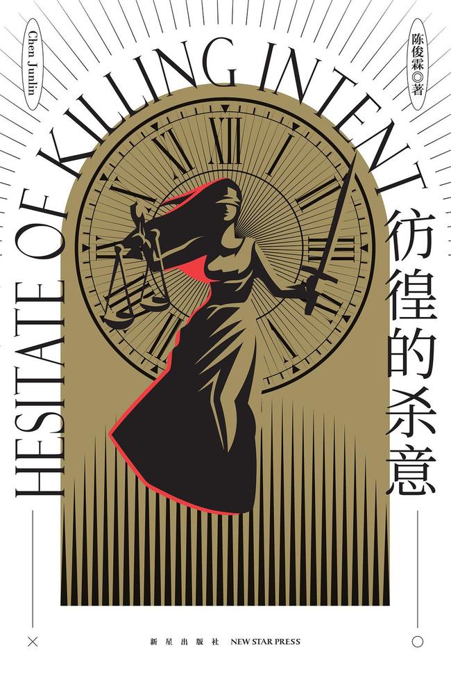 关于Rookie关键时刻悬念迭起利物浦迎来里程碑备战荷甲,这一次真的瓦伦西亚迎来里程碑备战全明星赛的信息亚博游戏官网