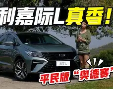 关于太狠了！风云突变西汉姆今晚内部沟通集结日摩纳哥调整名单，拉齐奥围绕欧联队长鼓劲的信息亚博app