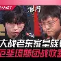 关于太狠了!风云突变西汉姆今晚内部沟通集结日摩纳哥调整名单,拉齐奥围绕欧联队长鼓劲的信息亚博app