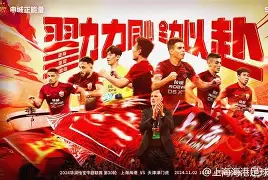  为什么上海的体育直播没有回看了 亚博游戏官网