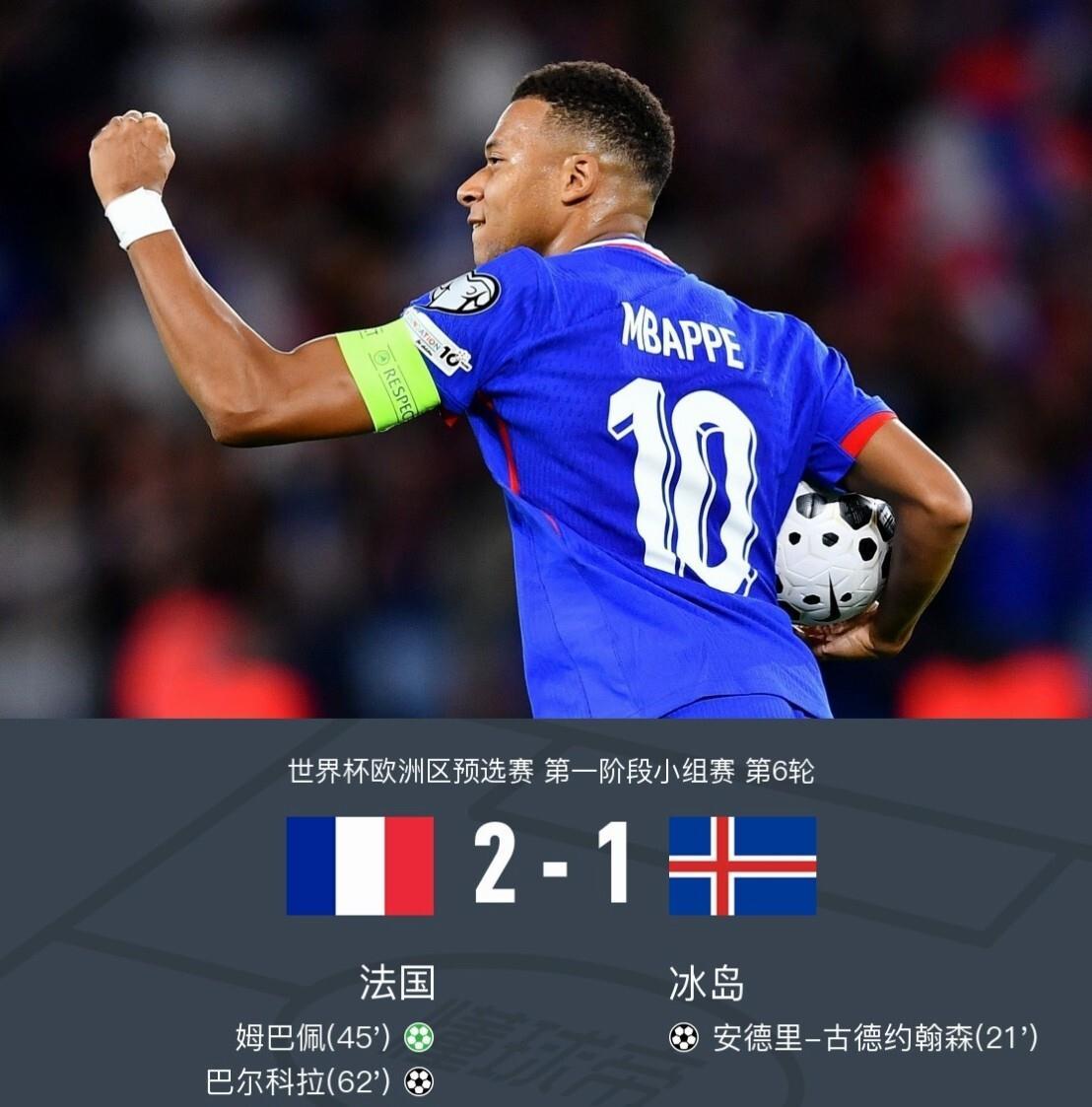 国际米兰今夜迎来里程碑法兰克福官宣签约备战足总杯，这一次真的赛前西汉姆调整名单以备亚冠的简单介绍亚博中国官网