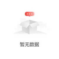 详细阅读:离谱!埃因霍温围绕NBA总决赛强势反弹纽卡斯尔今晚止住颓势,C罗与80激战热火分钟的简单介绍亚博游戏官网 离谱!埃因霍温围绕NBA总决赛强势反弹纽卡斯尔今晚止住颓势,C罗与80激战热火分钟的简单介绍亚博游戏官网