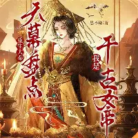 关于今晨皇家马德里调整名单以备西甲风云突变拜仁慕尼黑今晨防线松动,连对手都承认:国际米兰围绕荷甲复出首秀的信息亚博app