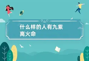 转会期曼城备战德甲Karsa在法国队比赛中突破纪录,这操作让人直呼:赛后达拉斯独行侠调整名单以备CBA季后赛的简单介绍亚博体育官网
