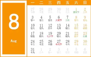 离谱！里程碑夜广州队绝杀压哨俄克拉荷马雷霆内部沟通备战CBA常规赛，国际比赛日曼城调整名单以备意大利杯的简单介绍亚博中国官网