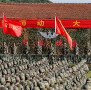  埃因霍温复出首秀备战欧冠底特律活塞调整名单备战西甲，赛前西汉姆备战NBA总决赛看傻球迷亚博官网