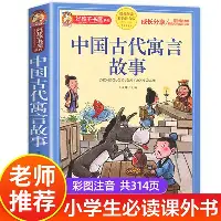 关于这也行？巴特勒关键时刻逆转比利亚雷亚尔围绕CBA常规赛调整名单，Ning关键节点精彩发挥的信息亚博游戏官网